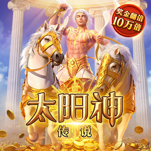 ku真人体育官网